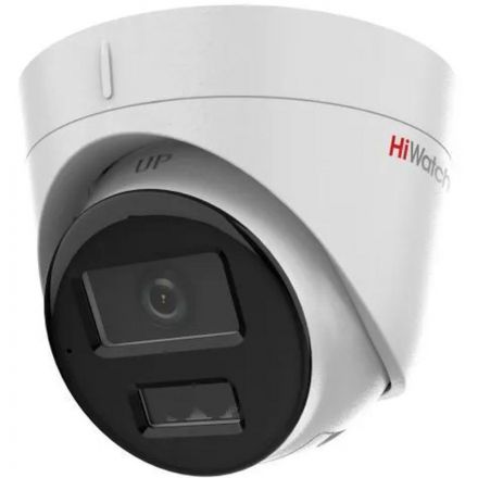 IP-камера HiWatch DS-I253M(C)(2.8 mm)