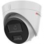 IP-камера HiWatch DS-I253M(C)(2.8 mm)