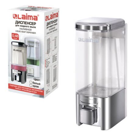 Дозатор для жидкого мыла LAIMA, НАЛИВНОЙ, 0,48 л, хром, ABS-пластик, 605053 Дозатор для жидкого мыла LAIMA, НАЛИВНОЙ, 0,48 л, хром, ABS-пластик, 605053