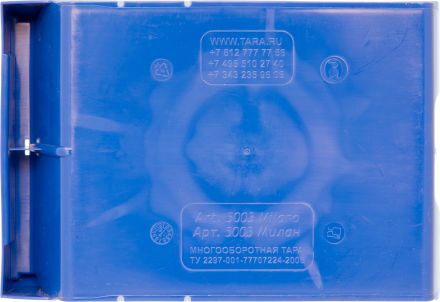 Ящик 350х230х150 Milano синий Ящик 350х230х150 Milano синий