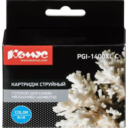 Картридж струйный Комус PGI-1400XL C гол.для Canon MB2040/MB2140/MB2740