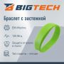 Браслет доступа (RFID-браслет) Bigtech EM-Marine, зел(40шт/уп)