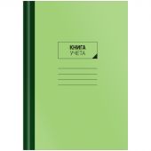 Книга учета OfficeSpace, А4, 128л., линия, 200*290мм, твердый картон, зеленая обложка, блок офсетный с нумерацией