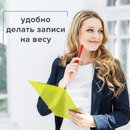 Доска-планшет BRAUBERG "Energy" с прижимом А4 (226х315 мм), пластик, 2 мм, неоновый, ЖЕЛТАЯ, 232231 Доска-планшет BRAUBERG "Energy" с прижимом А4 (226х315 мм), пластик, 2 мм, неоновый, ЖЕЛТАЯ, 232231