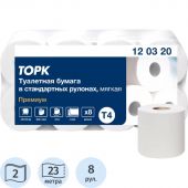 Бумага туалетная Tork T4 2сл бел целлюл 23м 184л 8рул/уп 120320