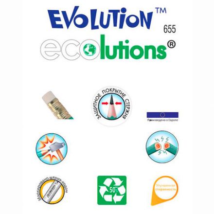 Карандаш чернографитный BIC, 1 шт., "Evolution", HB, с ластиком, корпус зеленый, 8803323 Карандаш чернографитный BIC, 1 шт., "Evolution", HB, с ластиком, корпус зеленый, 8803323