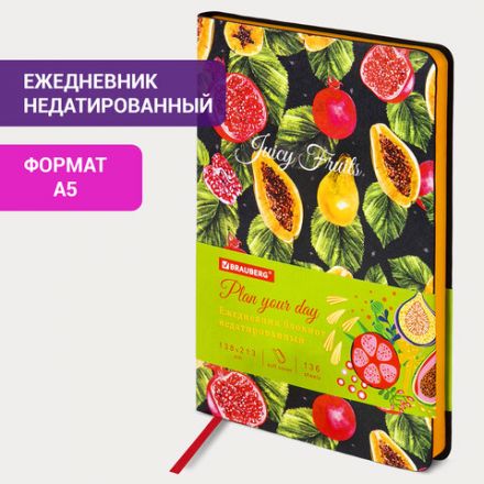 Ежедневник недатированный А5 (138х213 мм), BRAUBERG VISTA, под кожу, гибкий, 136 л., "Fruit story", 112024 Ежедневник недатированный А5 (138х213 мм), BRAUBERG VISTA, под кожу, гибкий, 136 л., "Fruit story", 112024