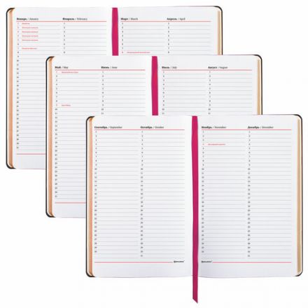 Ежедневник недатированный А5 (138х213 мм), BRAUBERG VISTA, под кожу, гибкий, 136 л., "Fruit story", 112024 Ежедневник недатированный А5 (138х213 мм), BRAUBERG VISTA, под кожу, гибкий, 136 л., "Fruit story", 112024