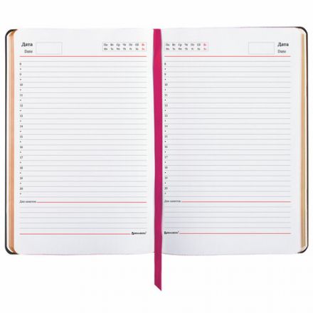 Ежедневник недатированный А5 (138х213 мм), BRAUBERG VISTA, под кожу, гибкий, 136 л., "Fruit story", 112024 Ежедневник недатированный А5 (138х213 мм), BRAUBERG VISTA, под кожу, гибкий, 136 л., "Fruit story", 112024