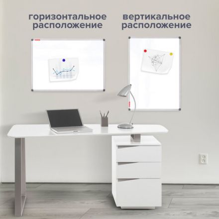 Доска магнитно-маркерная 90х120 см, алюминиевая рамка, BRAUBERG "Extra", 237555 Доска магнитно-маркерная 90х120 см, алюминиевая рамка, BRAUBERG "Extra", 237555