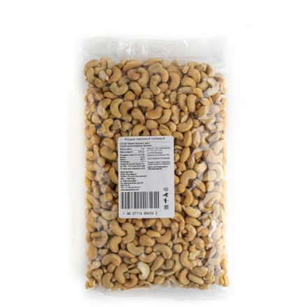 Кешью жареный соленый, 1кг Кешью жареный соленый, 1кг