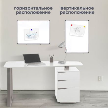 Доска магнитно-маркерная 60х90 см, алюминиевая рамка, BRAUBERG "Extra", 237554