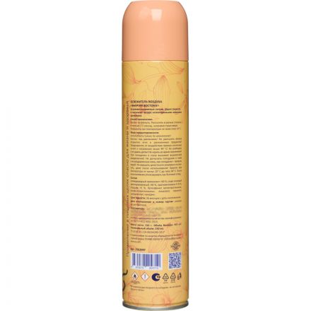 Освежитель воздуха Luscan 330мл Энергия востока сухое распыл Освежитель воздуха Luscan 330мл Энергия востока сухое распыл