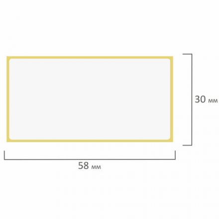 Этикетки термотрансферные, ПОЛУГЛЯНЕЦ, 58х30 мм, 900 этикеток в ролике, 111973