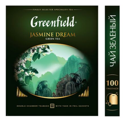 Чай GREENFIELD "Jasmine Dream" зеленый с жасмином, 100 пакетиков в конвертах по 2 г, 0586-09 Чай GREENFIELD "Jasmine Dream" зеленый с жасмином, 100 пакетиков в конвертах по 2 г, 0586-09