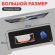 Коврик для мыши и клавиатуры большой SONNEN "WIDE RANGE", резина+ткань, 870х350х4 мм, чёрный, 513315