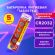Батарейки литиевые SONNEN Lithium CR2032 "таблетки, дисковые, кнопочные" КОМПЛЕКТ 5 шт., блистер, 455504