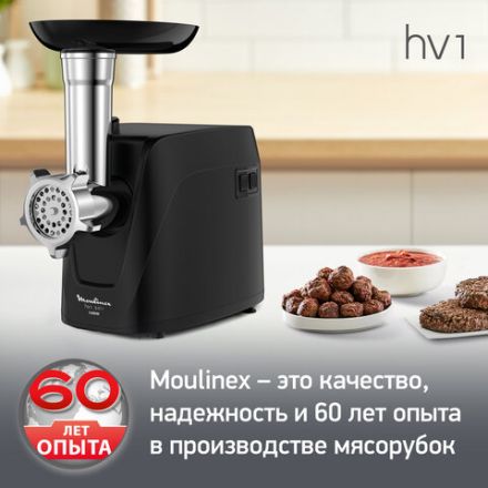 Мясорубка MOULINEX ME112832, 1600 Вт, производительность 1,9 кг/мин, 5 насадок, реверс, пластик, черная, 8010000864 Мясорубка MOULINEX ME112832, 1600 Вт, производительность 1,9 кг/мин, 5 насадок, реверс, пластик, черная, 8010000864