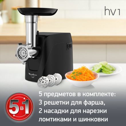 Мясорубка MOULINEX ME112832, 1600 Вт, производительность 1,9 кг/мин, 5 насадок, реверс, пластик, черная, 8010000864 Мясорубка MOULINEX ME112832, 1600 Вт, производительность 1,9 кг/мин, 5 насадок, реверс, пластик, черная, 8010000864