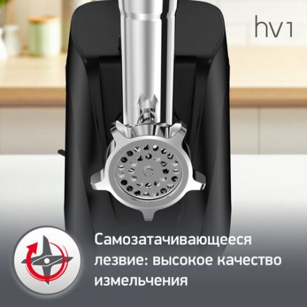 Мясорубка MOULINEX ME112832, 1600 Вт, производительность 1,9 кг/мин, 5 насадок, реверс, пластик, черная, 8010000864 Мясорубка MOULINEX ME112832, 1600 Вт, производительность 1,9 кг/мин, 5 насадок, реверс, пластик, черная, 8010000864