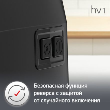Мясорубка MOULINEX ME112832, 1600 Вт, производительность 1,9 кг/мин, 5 насадок, реверс, пластик, черная, 8010000864 Мясорубка MOULINEX ME112832, 1600 Вт, производительность 1,9 кг/мин, 5 насадок, реверс, пластик, черная, 8010000864