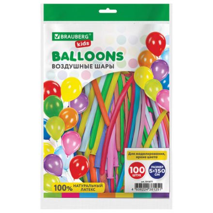Шары воздушные для моделирования 5х150 см, 100 штук, ассорти, BRAUBERG KIDS, 591877 Шары воздушные для моделирования 5х150 см, 100 штук, ассорти, BRAUBERG KIDS, 591877