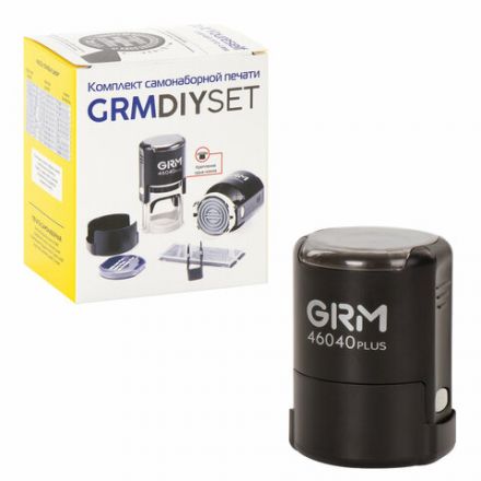 Печать самонаборная 2 круга, оттиск D=40 мм синий, GRM 46040, крышка, КАССА В КОМПЛЕКТЕ, 111000020 Печать самонаборная 2 круга, оттиск D=40 мм синий, GRM 46040, крышка, КАССА В КОМПЛЕКТЕ, 111000020