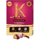 Конфеты А.Коркунов ассорти молочный шоколад 110 г
