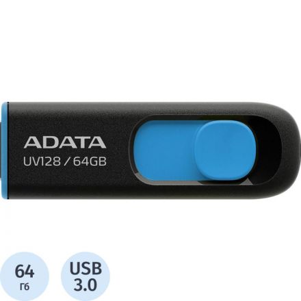 Флеш-память A-DATA UV128, 64GB, AUV128-64G-RBE Флеш-память A-DATA UV128, 64GB, AUV128-64G-RBE