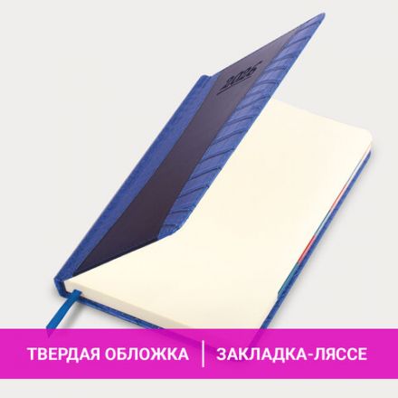 Ежедневник датированный 2026 А5 148х218 мм, GALANT "CombiContract", под кожу, темно-синий, 117486 Ежедневник датированный 2026 А5 148х218 мм, GALANT "CombiContract", под кожу, темно-синий, 117486