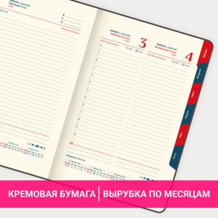 Ежедневник датированный 2026 А5 148х218 мм, GALANT "CombiContract", под кожу, темно-синий, 117486 Ежедневник датированный 2026 А5 148х218 мм, GALANT "CombiContract", под кожу, темно-синий, 117486