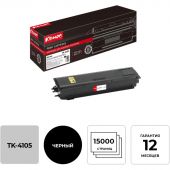 Картридж лазерный Комус TK-4105 чер. для Kyocera TASKalfa 1800/2200 Картридж лазерный Комус TK-4105 чер. для Kyocera TASKalfa 1800/2200