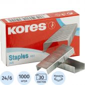 Скобы для степлера №24/6 Kores никелированные (1000 штук в упаковке)