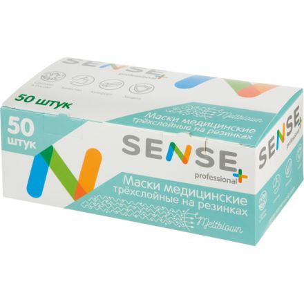 Маска медицинская 3-х сл., резинка, лиловый, Sense, картон 50шт/уп