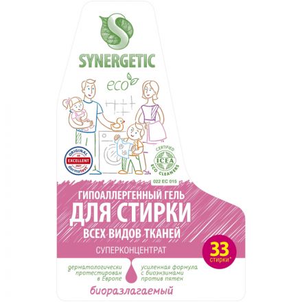 Гель для стирки детского белья Synergetic 1 л Гель для стирки детского белья Synergetic 1 л