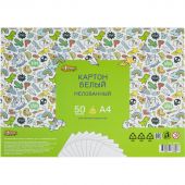 Картон белый №1School 50л,А4 мелованный Отличник, пакет Картон белый №1School 50л,А4 мелованный Отличник, пакет