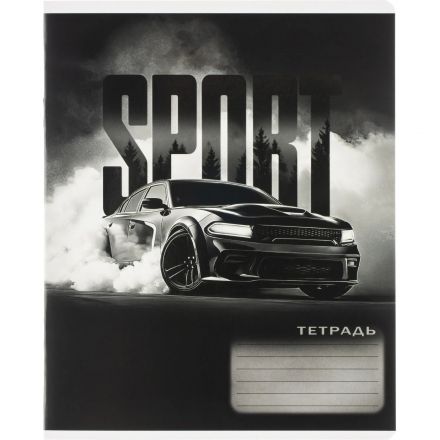 Тетрадь 12л, клетка,А5+ ФОРСАЖ,ассортимент 70902