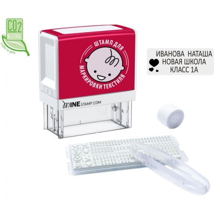 Штамп самонаборный Colop Mine Stamp Textil marker пластиковый 3 строки