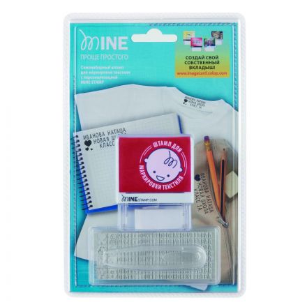 Штамп самонаборный Colop Mine Stamp Textil marker пластиковый 3 строки Штамп самонаборный Colop Mine Stamp Textil marker пластиковый 3 строки