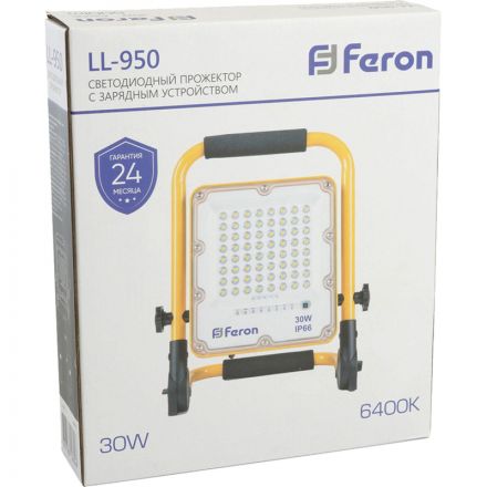 Прожектор светодиодный Feron LL-950 переносной с з/у IP66 30W 6400K (48675) Прожектор светодиодный Feron LL-950 переносной с з/у IP66 30W 6400K (48675)