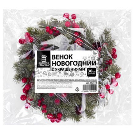 Венок новогодний заснеженный, диаметр 30 см "Зимняя сказка", с декором, литой ПЭТ, ЗОЛОТАЯ СКАЗКА, 592518