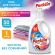 Гель для стирки для всех типов тканей, 50 стирок, 1 л, PERKLIN (ПЕРКЛИН) SUPER COLOR, 609778