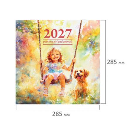 Календарь настенный перекидной 2027 г., BRAUBERG, 12 листов, 28,5х57 см, "Painting girl", 118420 Календарь настенный перекидной 2027 г., BRAUBERG, 12 листов, 28,5х57 см, "Painting girl", 118420