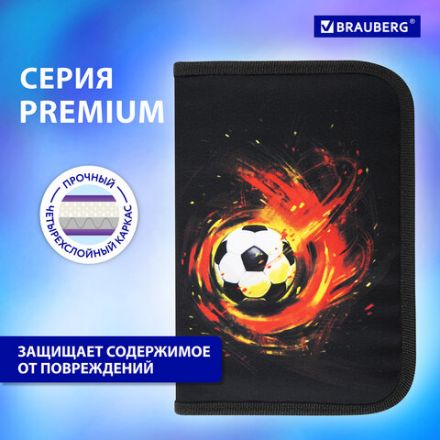 Пенал BRAUBERG с наполнением, 1 отделение, 1 откидная планка, 24 предмета, 21х14 см, "Fireball", 270723