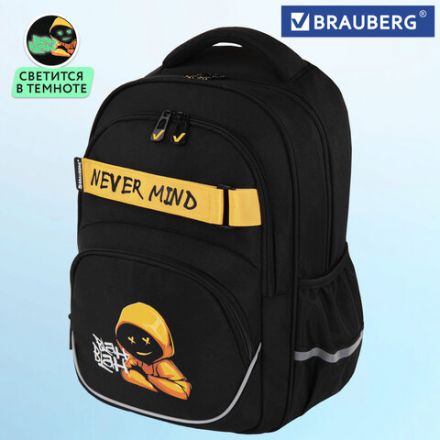 Рюкзак BRAUBERG MOTION, 2 отделения, 3 кармана, "Rebel", СВЕТЯЩИЙСЯ, 41х28х17 см, 271363 Рюкзак BRAUBERG MOTION, 2 отделения, 3 кармана, "Rebel", СВЕТЯЩИЙСЯ, 41х28х17 см, 271363