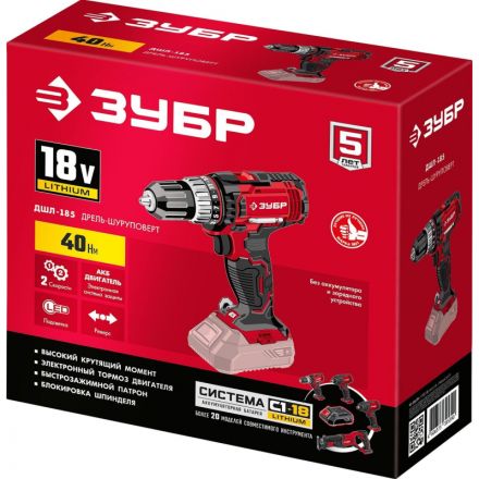 Дрель-шуруповерт аккумуляторная ЗУБР 18В, 40Нм, без АКБ (ДШЛ-185) Дрель-шуруповерт аккумуляторная ЗУБР 18В, 40Нм, без АКБ (ДШЛ-185)