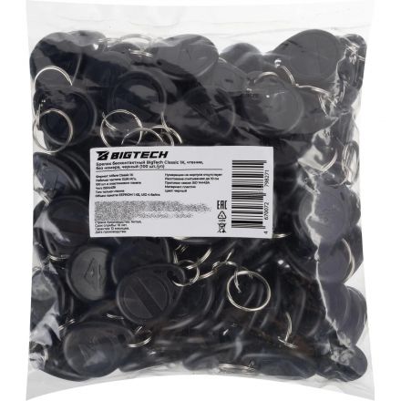 Брелок бесконтактный Bigtech Temic перезап HID-Prox б/н чер (100шт/уп)