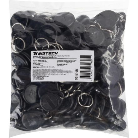 Брелок бесконтактный Bigtech Temic перезап HID-Prox б/н чер (100шт/уп)