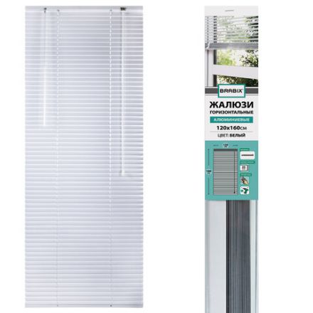 Жалюзи горизонтальные BRABIX 120х160 см, АЛЮМИНИЙ, цвет белый, 606042 Жалюзи горизонтальные BRABIX 120х160 см, АЛЮМИНИЙ, цвет белый, 606042