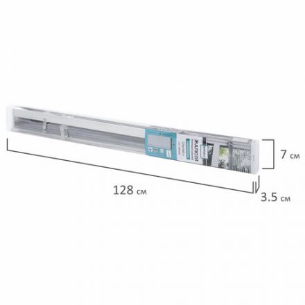 Жалюзи горизонтальные BRABIX 120х160 см, АЛЮМИНИЙ, цвет белый, 606042 Жалюзи горизонтальные BRABIX 120х160 см, АЛЮМИНИЙ, цвет белый, 606042